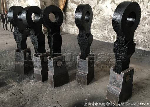 环锤碎煤机锤头