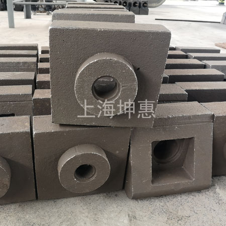 破碎机锤头