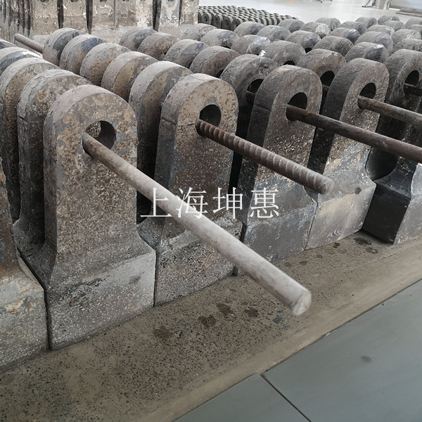 建筑垃圾粉碎机锤头